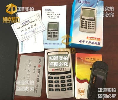 深圳北站龍華代理記賬服務全解析 注冊、變更、注銷建筑材料公司一站式解決方案
